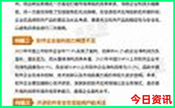 杭州周边有哪些城市值得玩