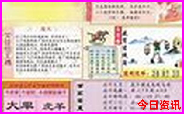 2025年成都旅游攻略